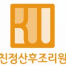 [아기이불추천] 민감한 우리 아기에게 아무 이불이나 덮일 수는 없죠! 신생아 이불 고르는법