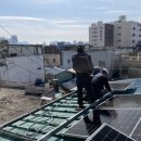 굿피플 부산지부-한국남부발전, 장애인 가구 주거환경 개선 시작… 1호 가정 개선 완료 이미지