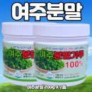 삼양제일내과의원 티스토리