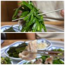 암뽕수육본가점 | 경주 맛집 추천 | 로컬식당 암뽕수육 본가점 솔직 후기