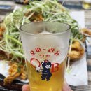 왕천파닭(사직점) | 해삐로그- 청주 강서동 왕천파닭