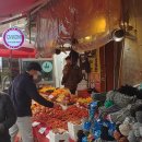 동서떡방앗간 이미지