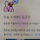 컴퓨터랜드 - 안산시 상록구 본원로 27 | 컴퓨터랜드