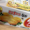 (주) 진농산업 네이버블로그