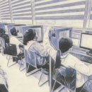 루미나씨티 네이버블로그