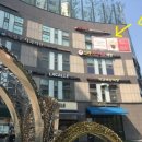 GS25옥수점