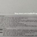 한산농협주유소 이미지