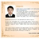 덕성노인요양원 이미지