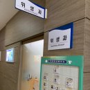 해상노래주점 네이버블로그