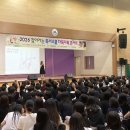 책과 음악