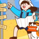 2022 풍산그룹과 함께하는 대한민국 청소년교향악축제 네이버블로그