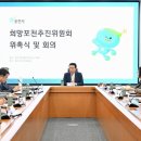 신진종합상사 이미지