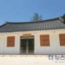 한국농촌공사 홍천춘천지사 이미지