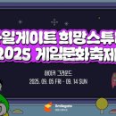 월드비젼주간보호센터 이미지