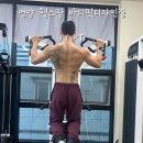 바디핏디자인짐 이미지