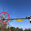 여주CCTV 이미지