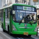 삼양운수 이미지