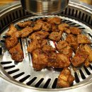 본가숯불갈비 이미지