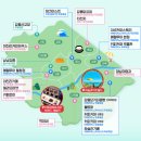 이마트24 강릉하슬라점 | 강릉 여행을 계획중이시면 강릉제로패스 어떠신가요?!