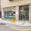 모타운 커피