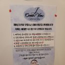 제이오션 이미지