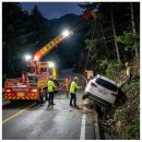 영동고속도로 숲 경계 배수로 추락 직전 화성광주 특수 렉카 렉카차 견인 견인차 경험담