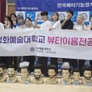 정화헤어 네이버블로그