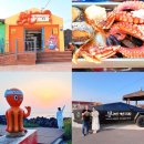 라면 | 제주 조천 맛집 문개항아리 본점 제주 해물라면 후기