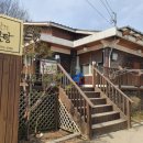 가평향교 이미지