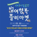 범어서점 네이버블로그