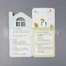 동작구치매안심센터 이미지