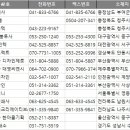 에스제이 기획 (SJ 기획) 이미지