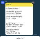 지웰셀프빨래방 이미지