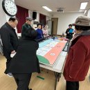 그린비치경로당 이미지