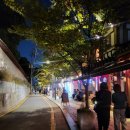 종로전기(주) | 종로 서순라길, 분위기 핫플! "비틀비틀, 비틀스타코 서순라점" (현장웨이팅, 솔직후기)