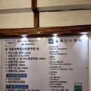 설혜인Hi뷰티