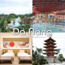 파크사이드관광호텔 | 다낭 미카즈키 리조트 워터파크 호텔 후기 가족여행 객실 가격 최저가 예약 꿀팁