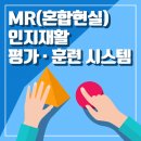 (주)유오케이 이미지