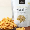 신진씨앤푸드