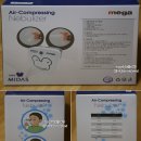 (주)모두메디칼 이미지