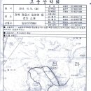 제일각 이미지