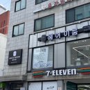 헤어이룸 약수역점