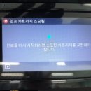 컴이랑잉크랑 네이버블로그