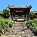 영동 매천리 이암사와 마애불 이미지