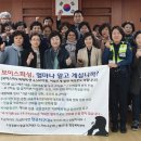 황금1동주민센터 이미지