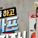 JPT샵 이미지