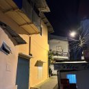 와사비 하우스(Wasabi House) 이미지