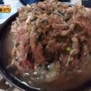 광천떡집 이미지