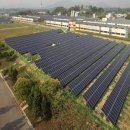 정수태양광발전소 이미지