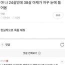 대추나무산장 이미지